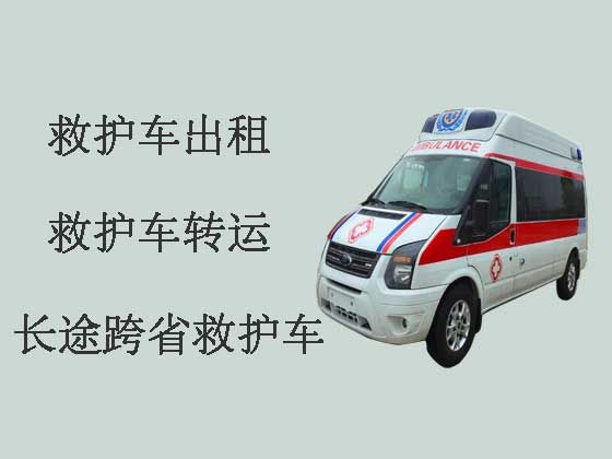 红河病人转院租救护车-大型活动救护车出租